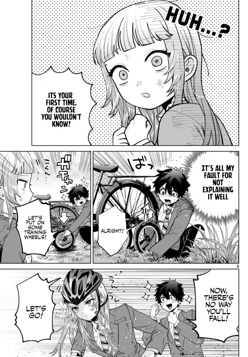 Momose Akira No Hatsukoi Hatan Chuu 12 9