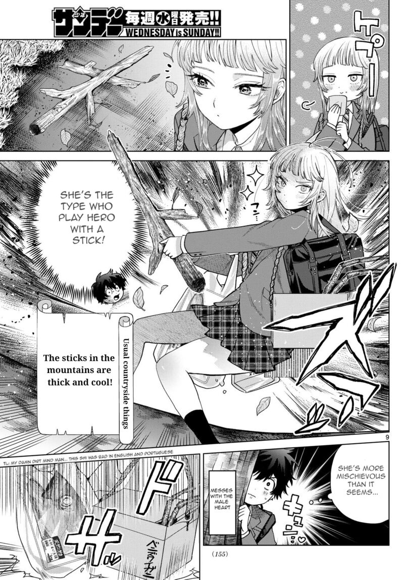 Momose Akira No Hatsukoi Hatan Chuu 13 10