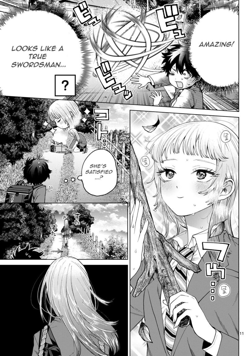 Momose Akira No Hatsukoi Hatan Chuu 13 12