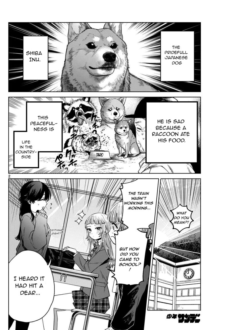 Momose Akira No Hatsukoi Hatan Chuu 13 3