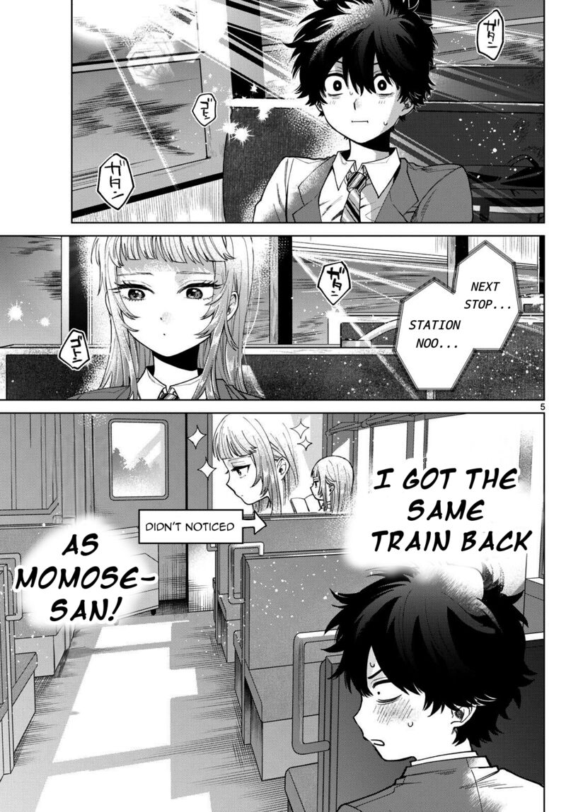 Momose Akira No Hatsukoi Hatan Chuu 13 6