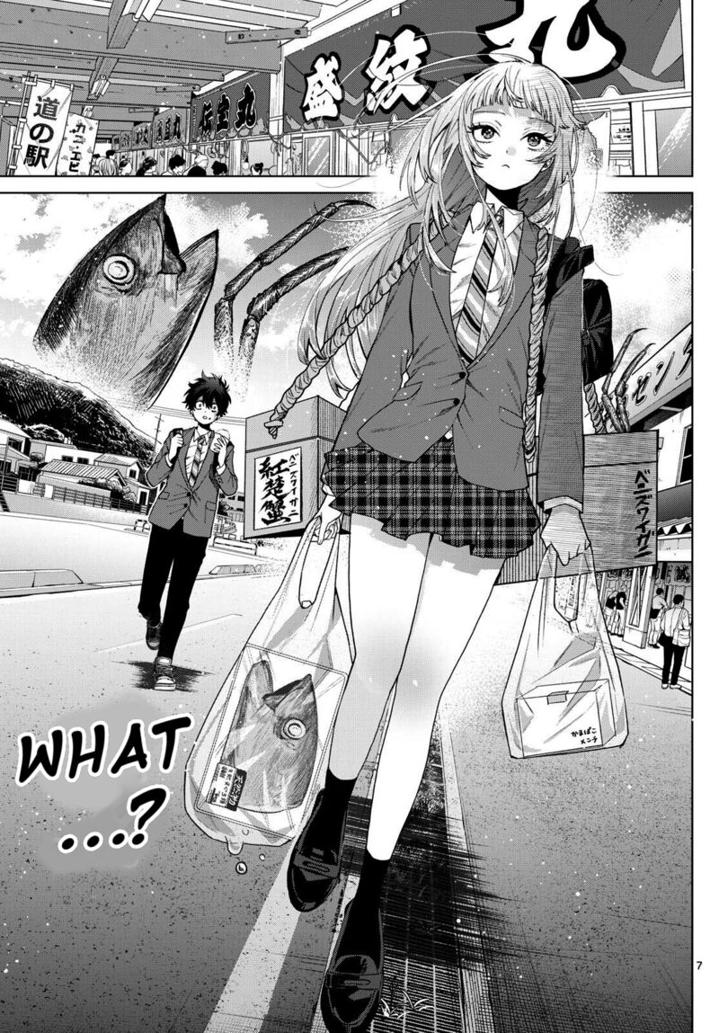 Momose Akira No Hatsukoi Hatan Chuu 13 8