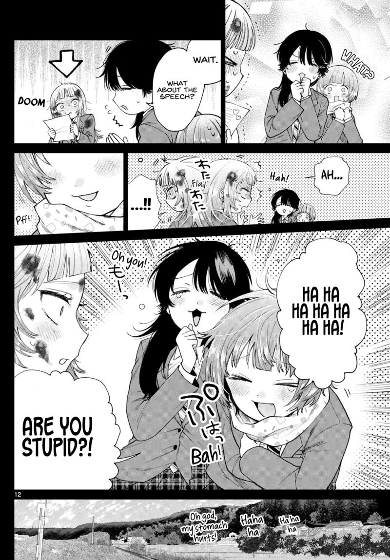 Momose Akira No Hatsukoi Hatan Chuu 14 12