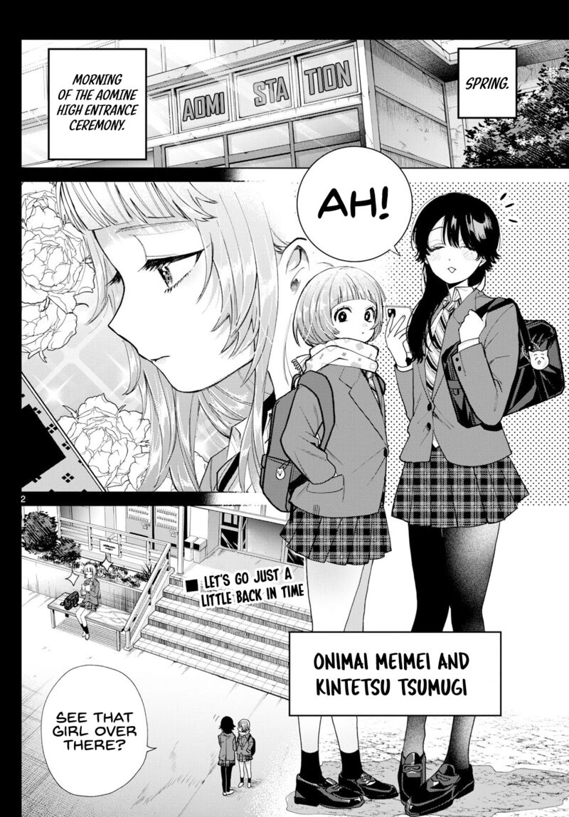 Momose Akira No Hatsukoi Hatan Chuu 14 2