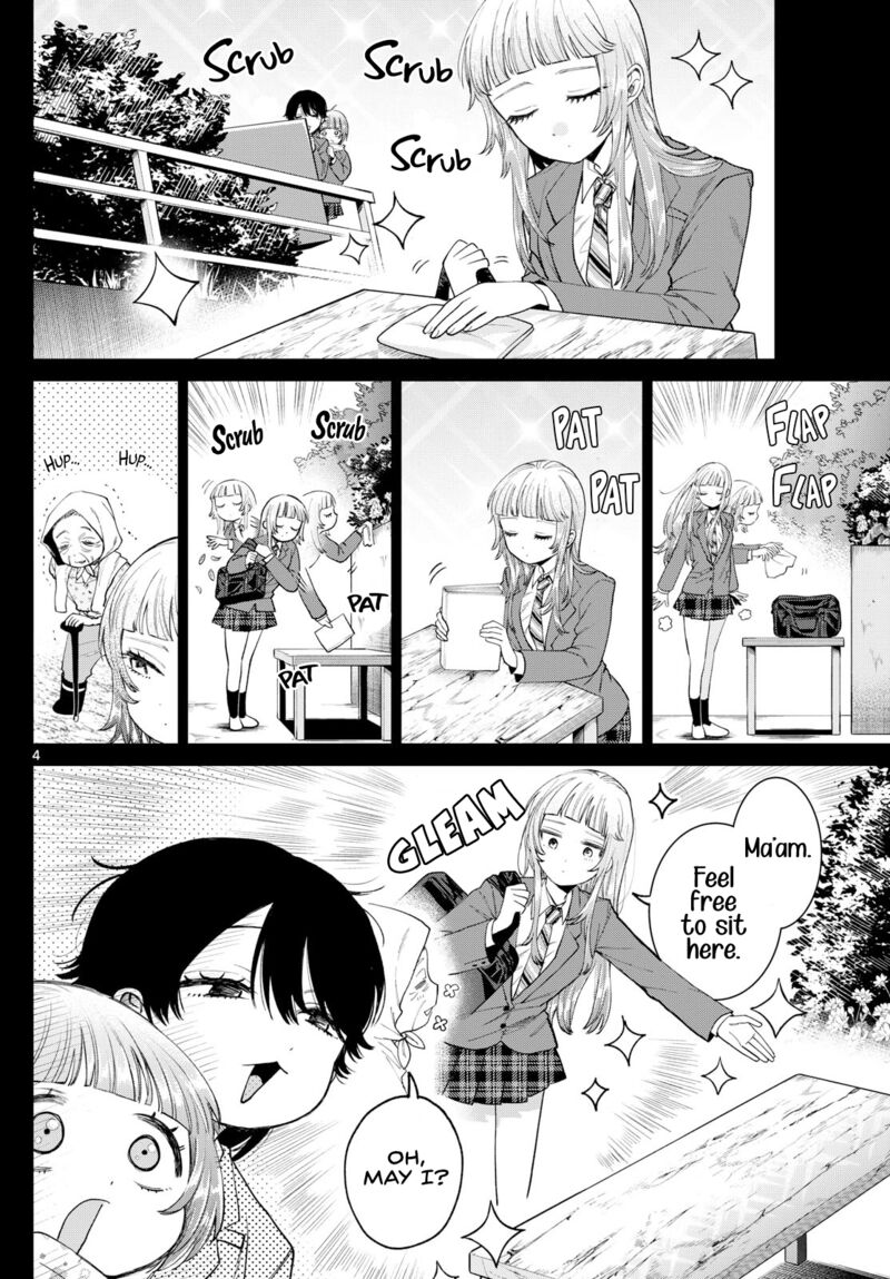 Momose Akira No Hatsukoi Hatan Chuu 14 4