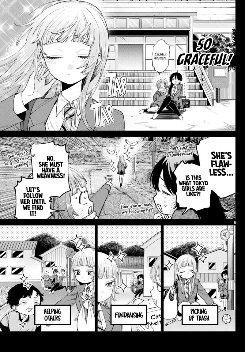 Momose Akira No Hatsukoi Hatan Chuu 14 5