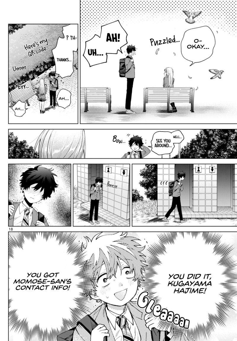 Momose Akira No Hatsukoi Hatan Chuu 15 14