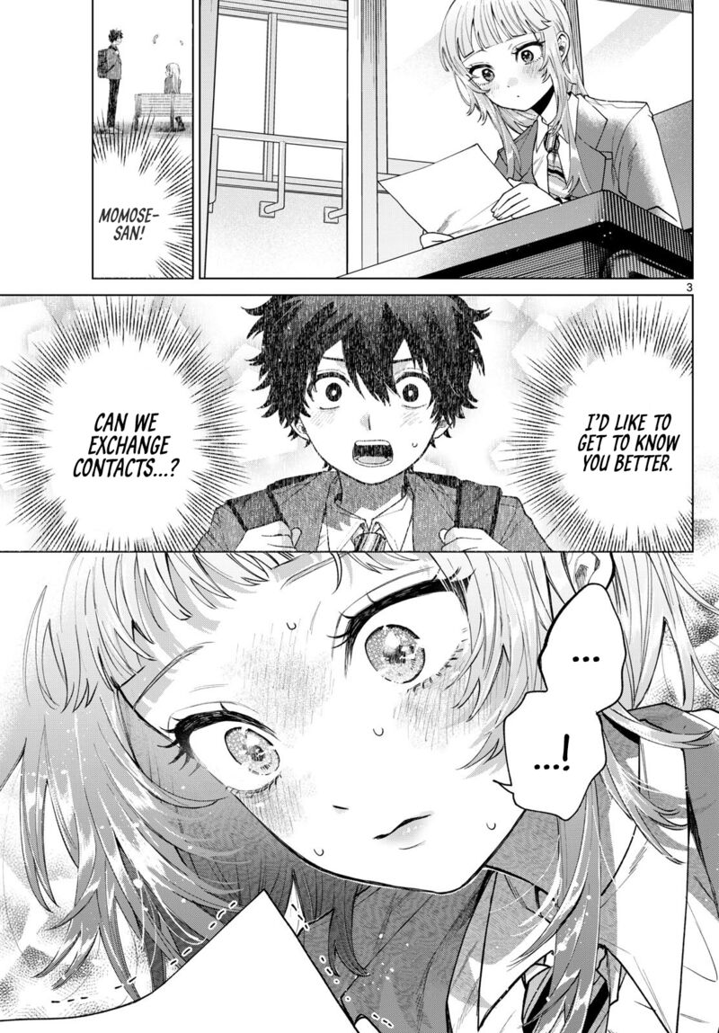 Momose Akira No Hatsukoi Hatan Chuu 16 3
