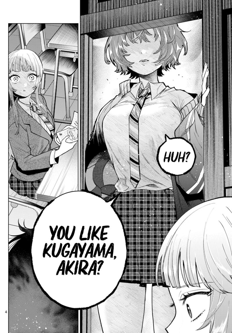 Momose Akira No Hatsukoi Hatan Chuu 16 4