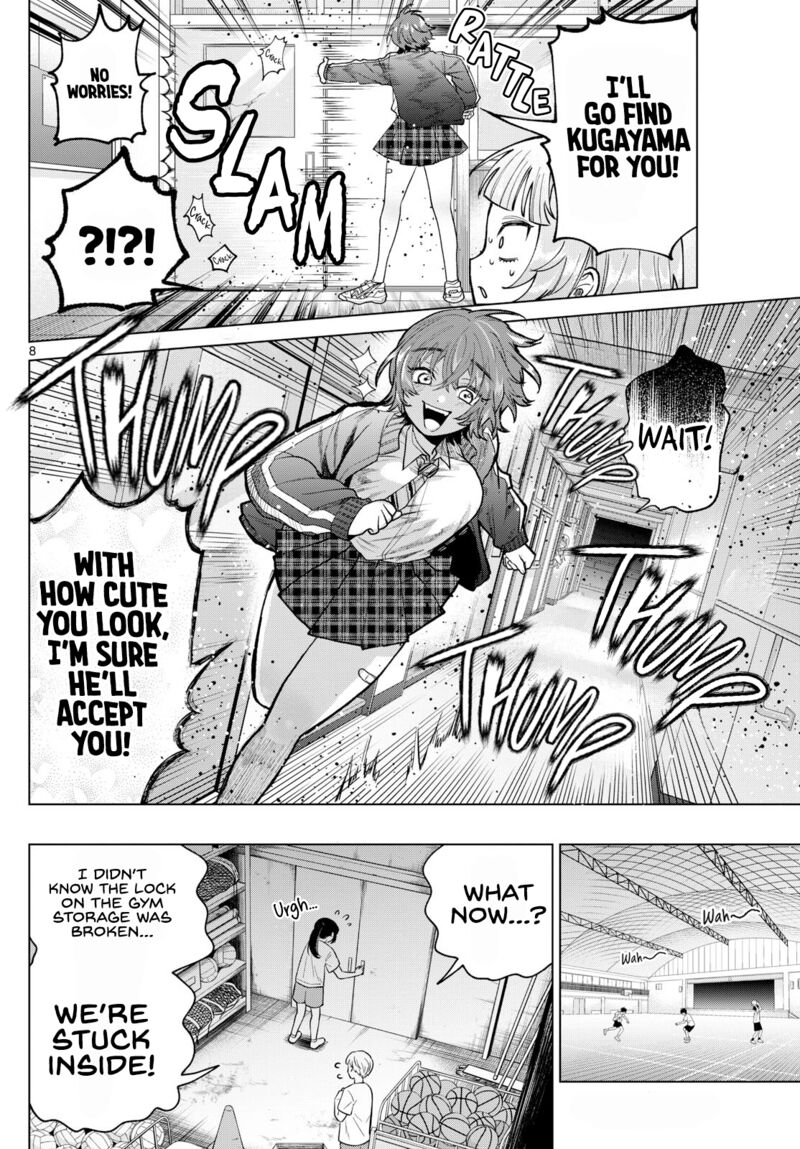 Momose Akira No Hatsukoi Hatan Chuu 16 8
