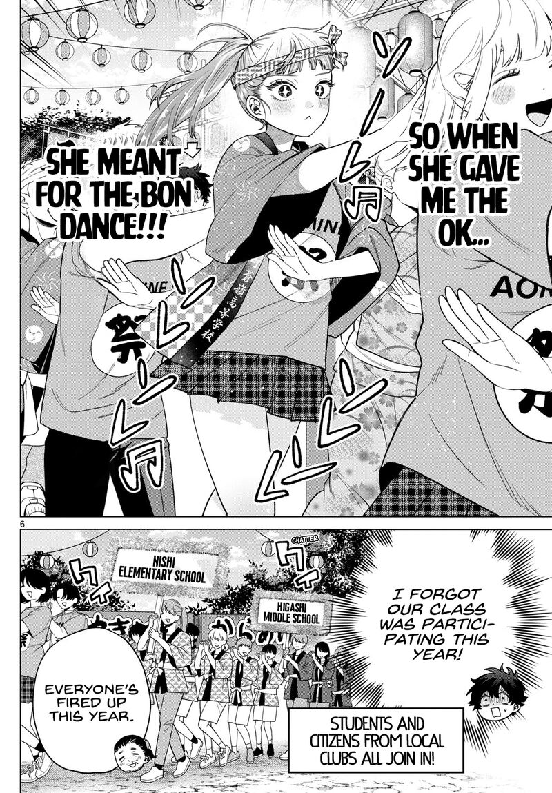 Momose Akira No Hatsukoi Hatan Chuu 18 6