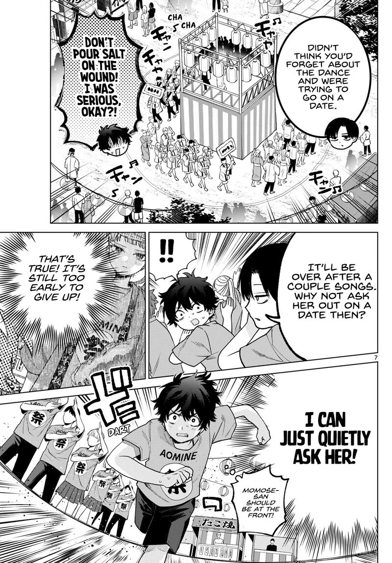 Momose Akira No Hatsukoi Hatan Chuu 18 7