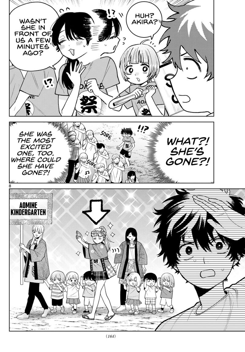 Momose Akira No Hatsukoi Hatan Chuu 18 8