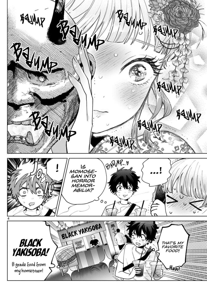 Momose Akira No Hatsukoi Hatan Chuu 19 4