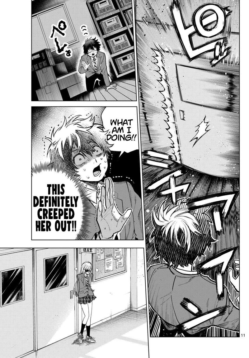 Momose Akira No Hatsukoi Hatan Chuu 2 11