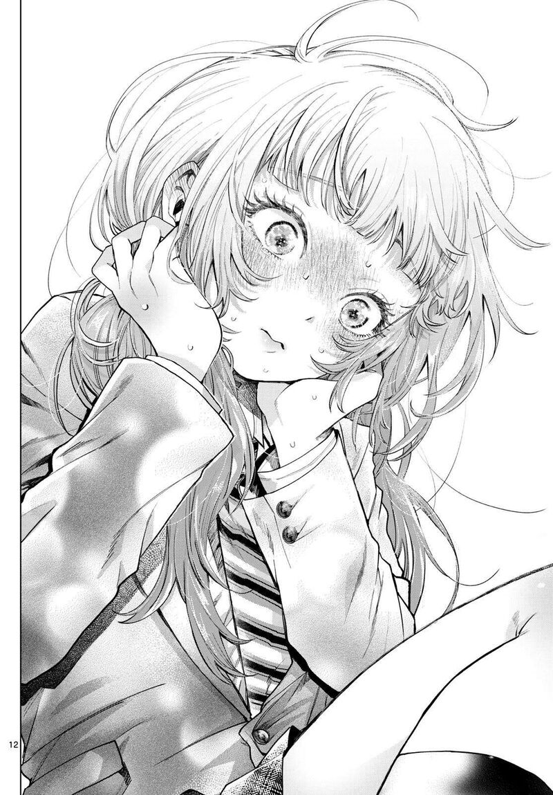 Momose Akira No Hatsukoi Hatan Chuu 2 12
