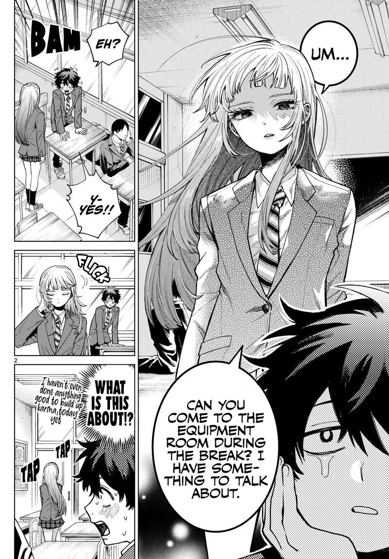 Momose Akira No Hatsukoi Hatan Chuu 2 2