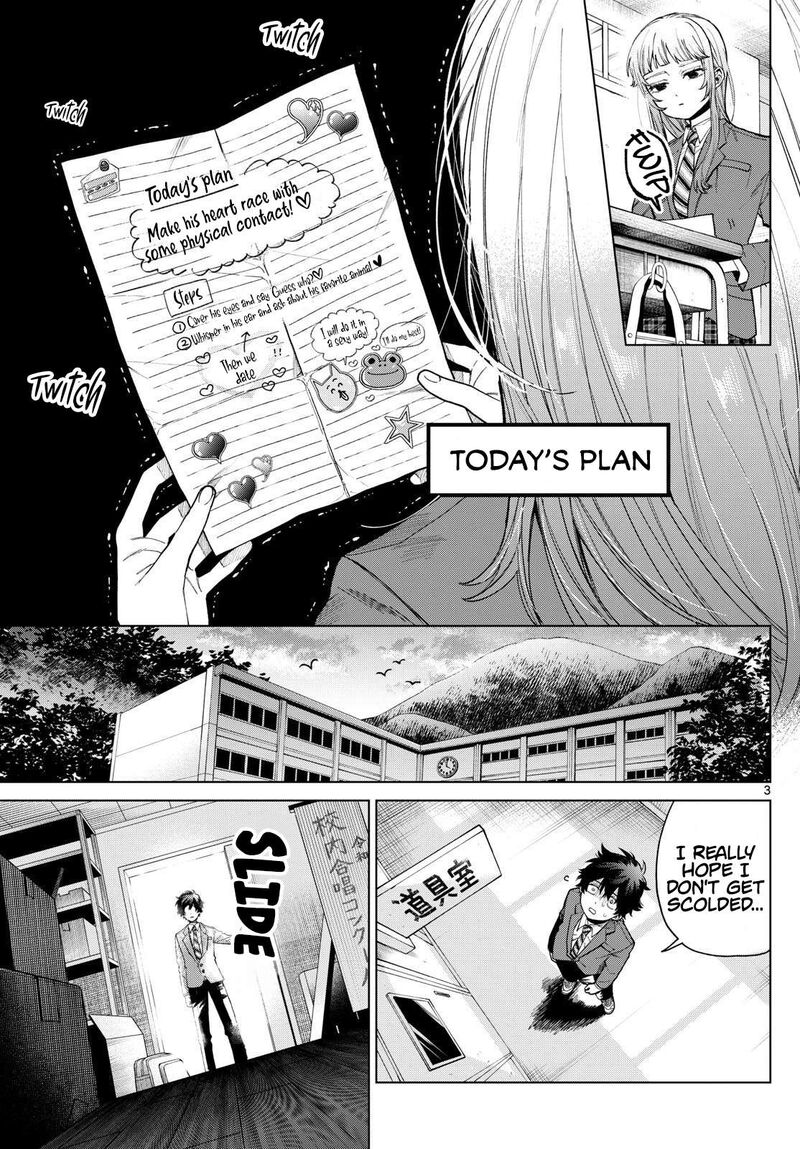Momose Akira No Hatsukoi Hatan Chuu 2 3