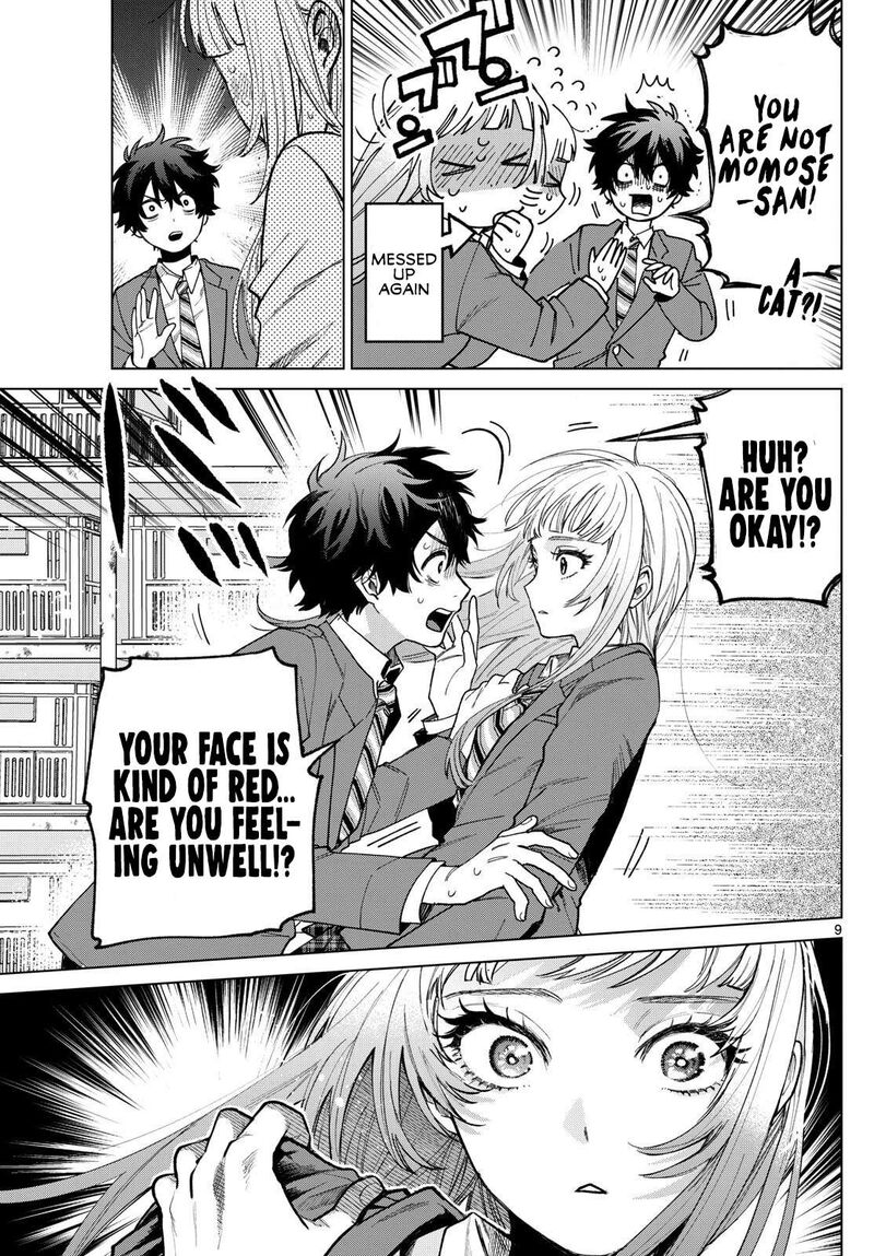 Momose Akira No Hatsukoi Hatan Chuu 2 9