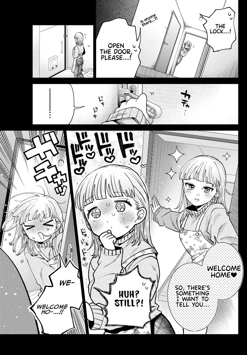 Momose Akira No Hatsukoi Hatan Chuu 24 12
