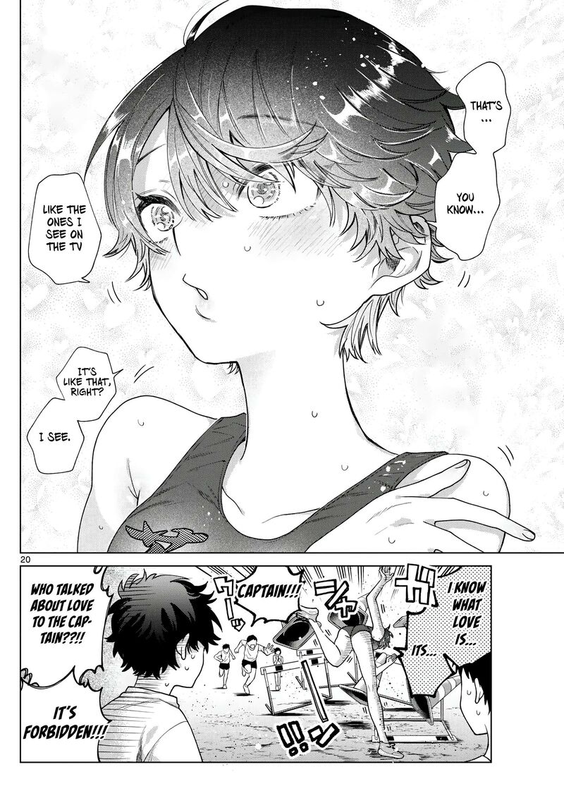 Momose Akira No Hatsukoi Hatan Chuu 25 21