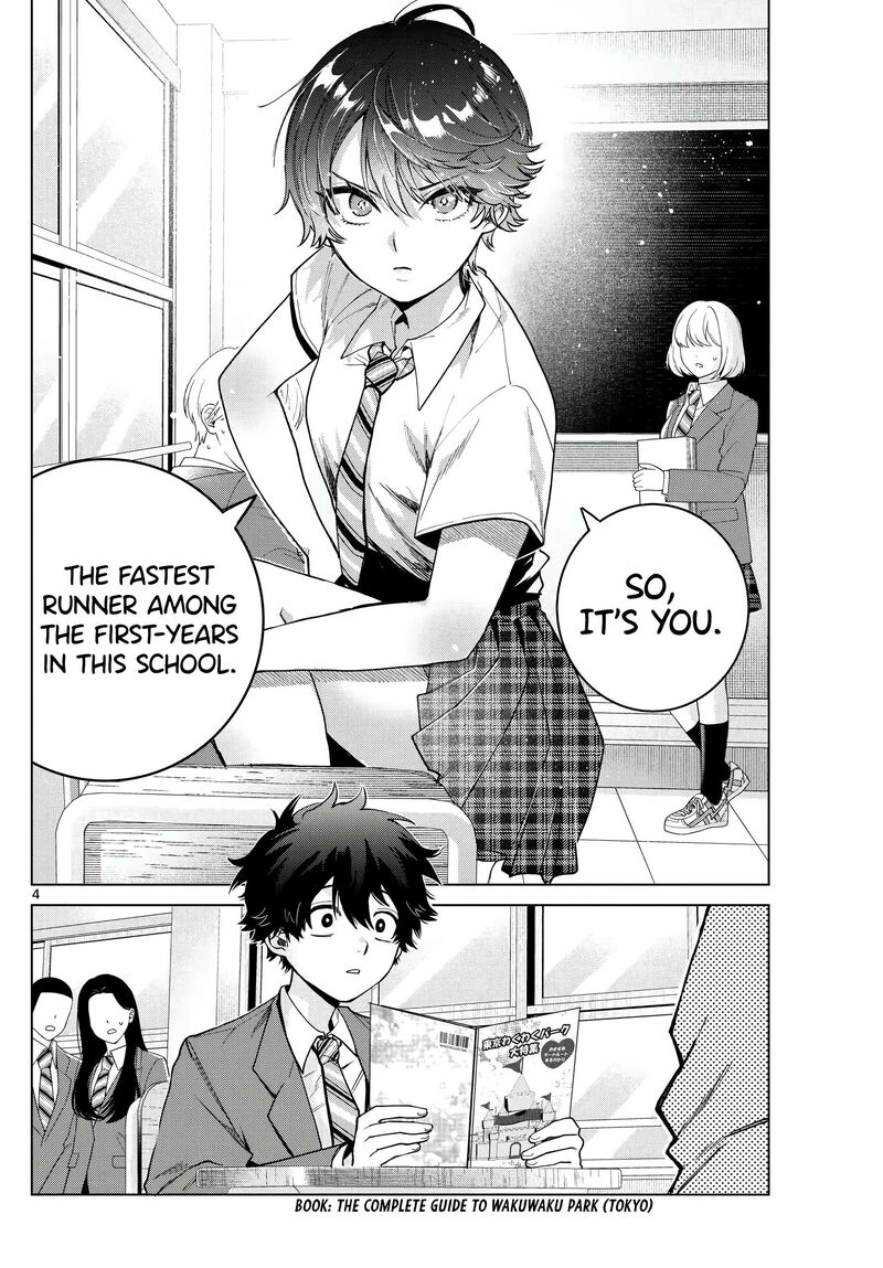 Momose Akira No Hatsukoi Hatan Chuu 25 5