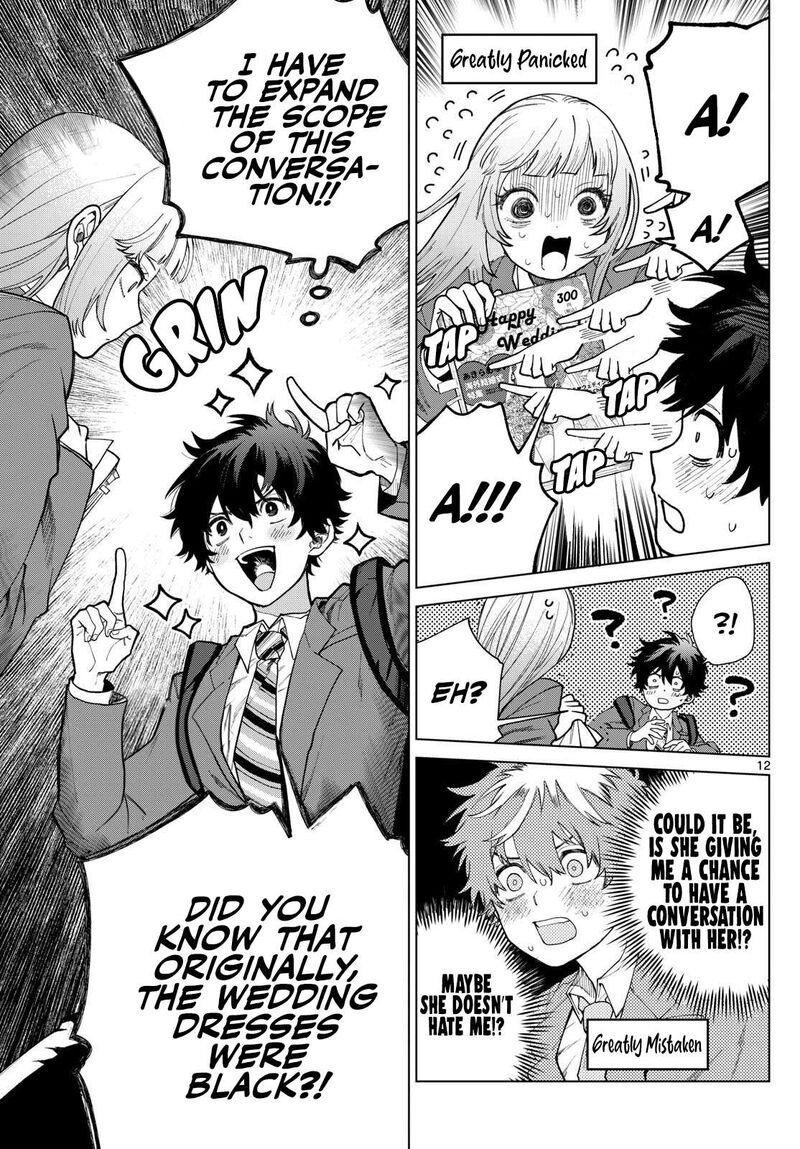 Momose Akira No Hatsukoi Hatan Chuu 3 12