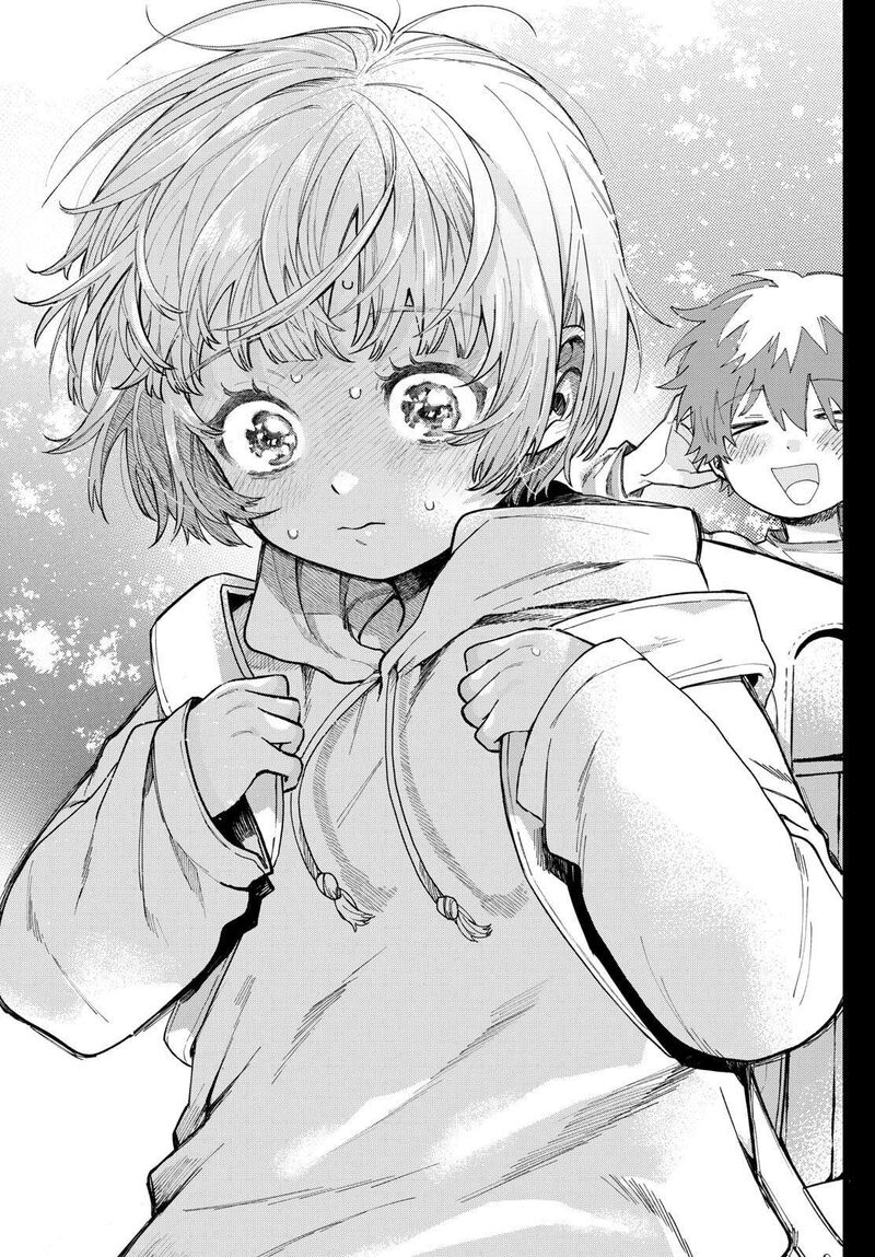 Momose Akira No Hatsukoi Hatan Chuu 3 24
