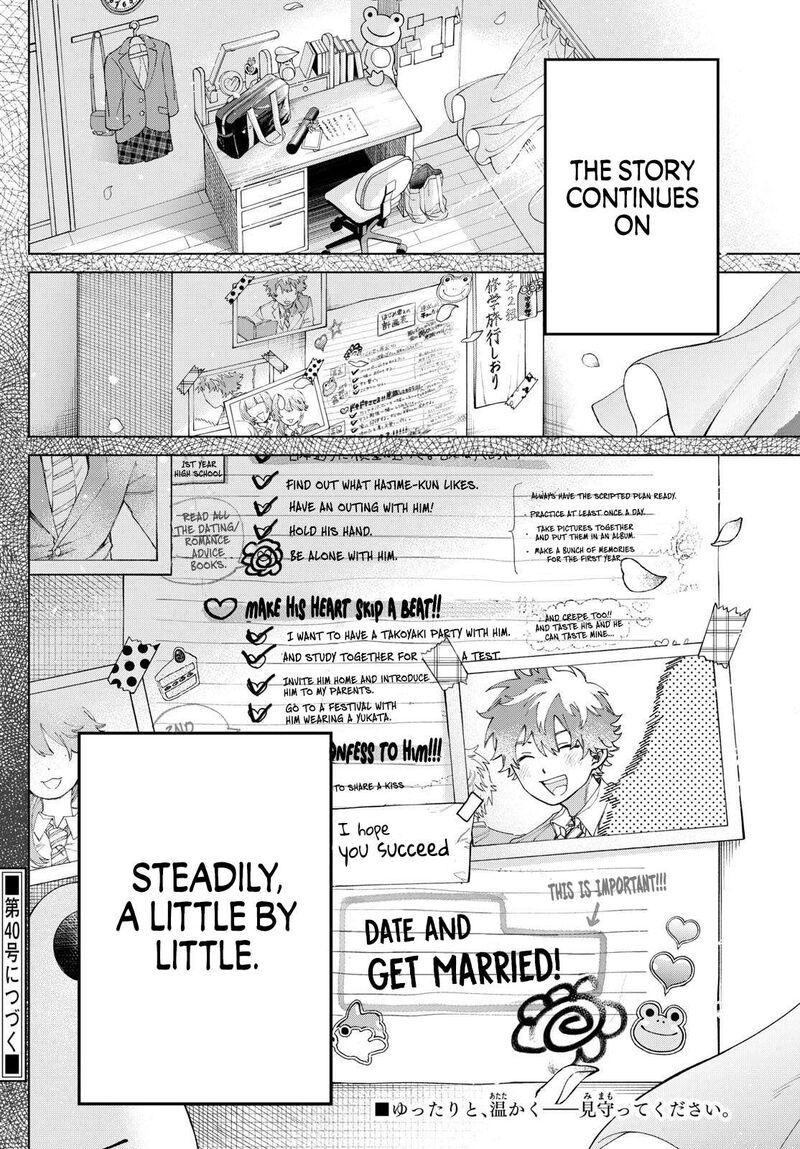 Momose Akira No Hatsukoi Hatan Chuu 3 29