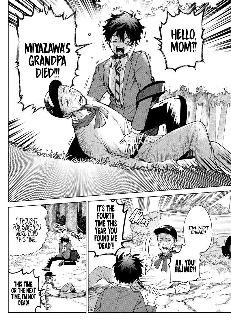 Momose Akira No Hatsukoi Hatan Chuu 3 3