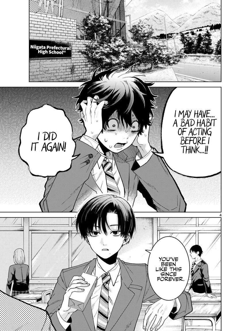 Momose Akira No Hatsukoi Hatan Chuu 3 4