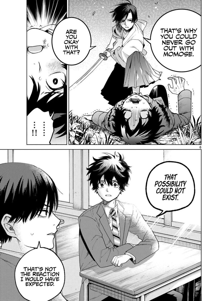 Momose Akira No Hatsukoi Hatan Chuu 3 6