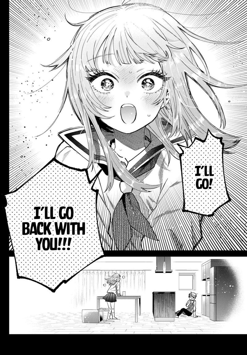 Momose Akira No Hatsukoi Hatan Chuu 32 16