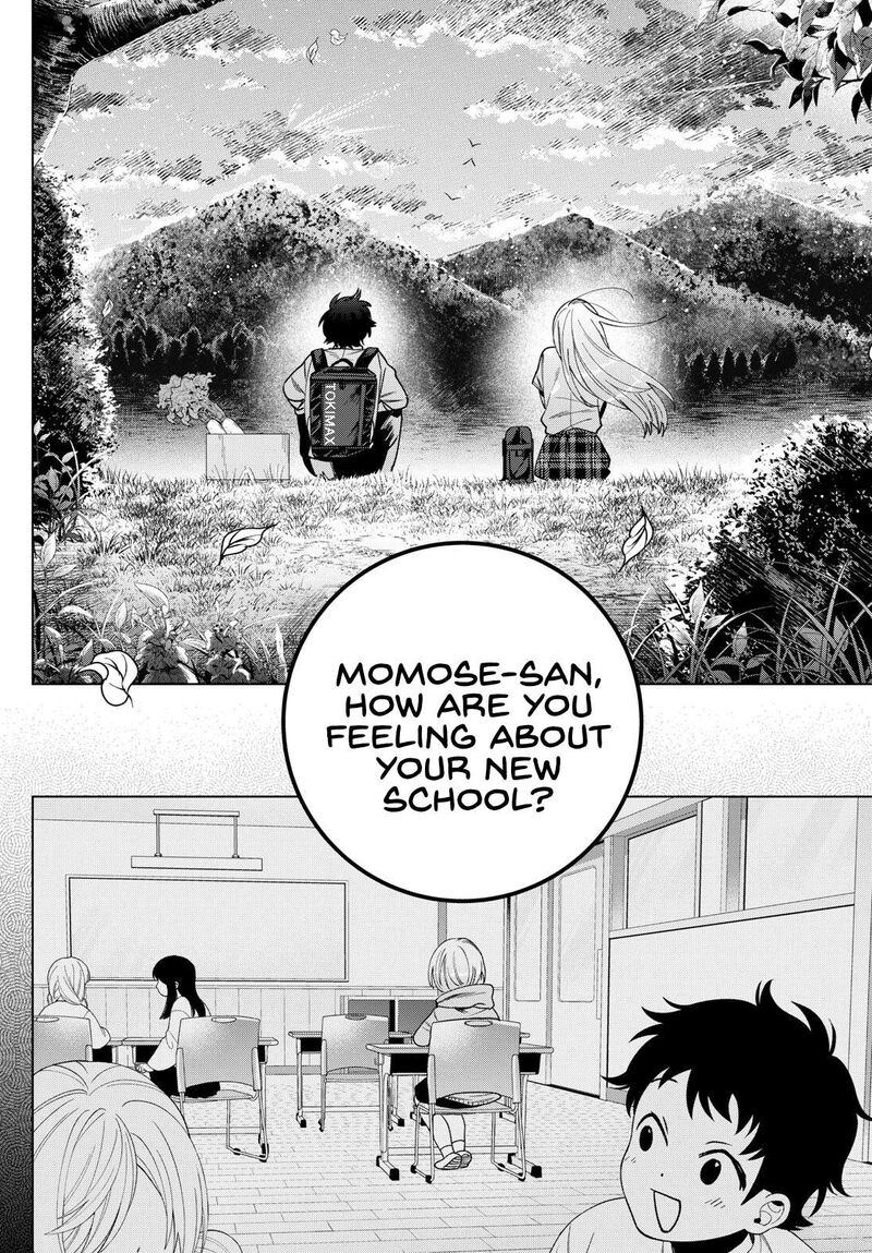 Momose Akira No Hatsukoi Hatan Chuu 32 8