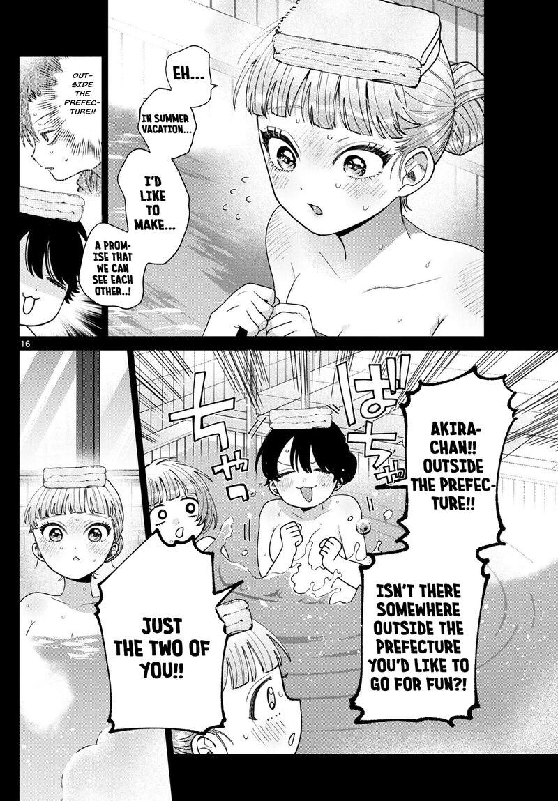 Momose Akira No Hatsukoi Hatan Chuu 40 17