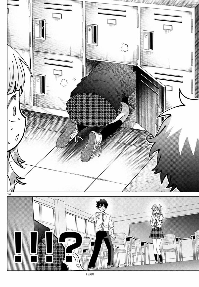 Momose Akira No Hatsukoi Hatan Chuu 41 16
