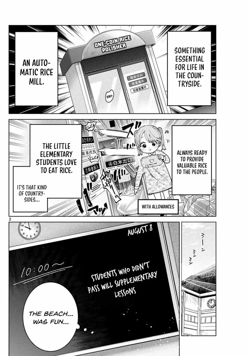 Momose Akira No Hatsukoi Hatan Chuu 41 4