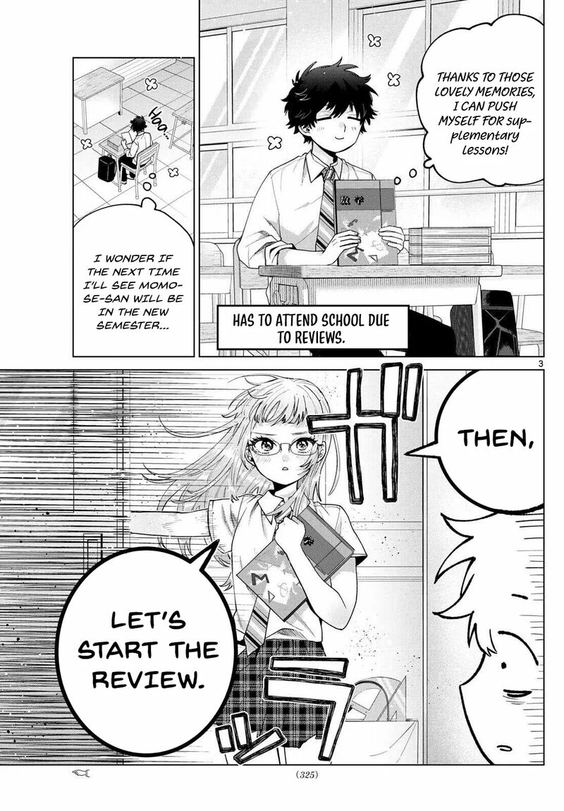 Momose Akira No Hatsukoi Hatan Chuu 41 5