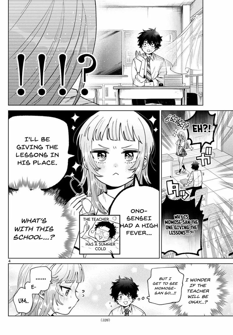 Momose Akira No Hatsukoi Hatan Chuu 41 6