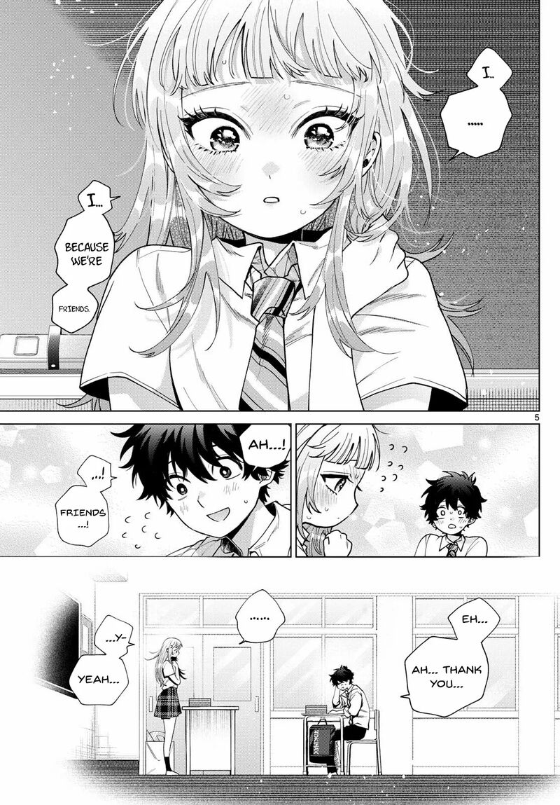 Momose Akira No Hatsukoi Hatan Chuu 41 7