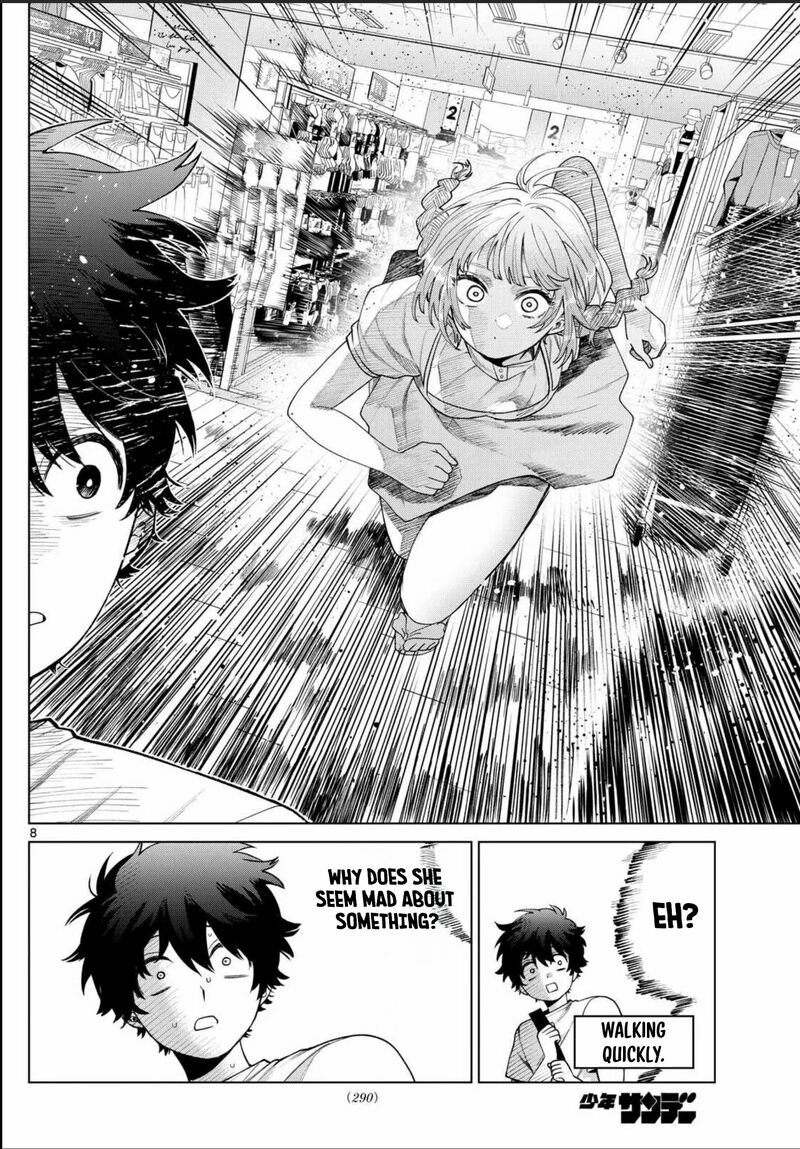 Momose Akira No Hatsukoi Hatan Chuu 43 10