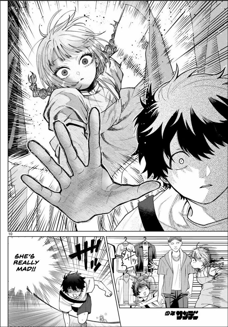 Momose Akira No Hatsukoi Hatan Chuu 43 12