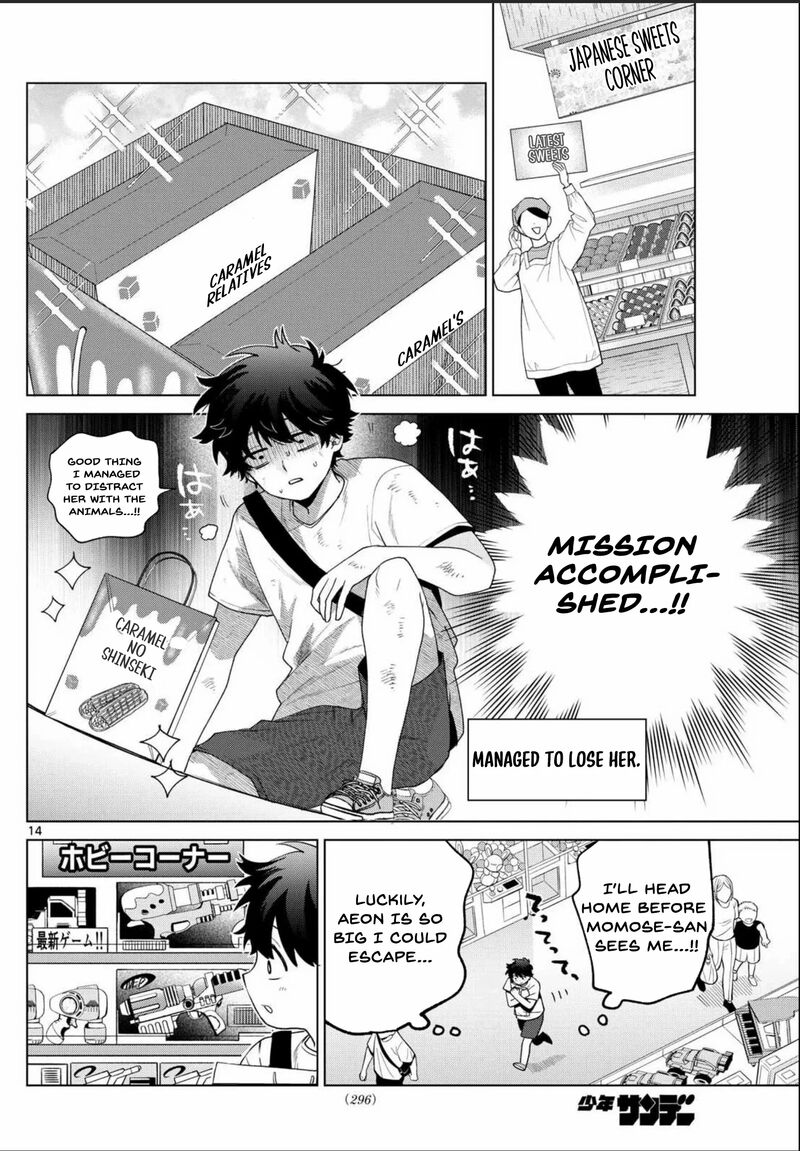 Momose Akira No Hatsukoi Hatan Chuu 43 16