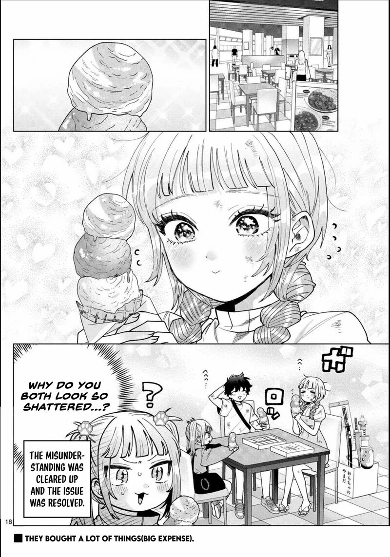 Momose Akira No Hatsukoi Hatan Chuu 43 20