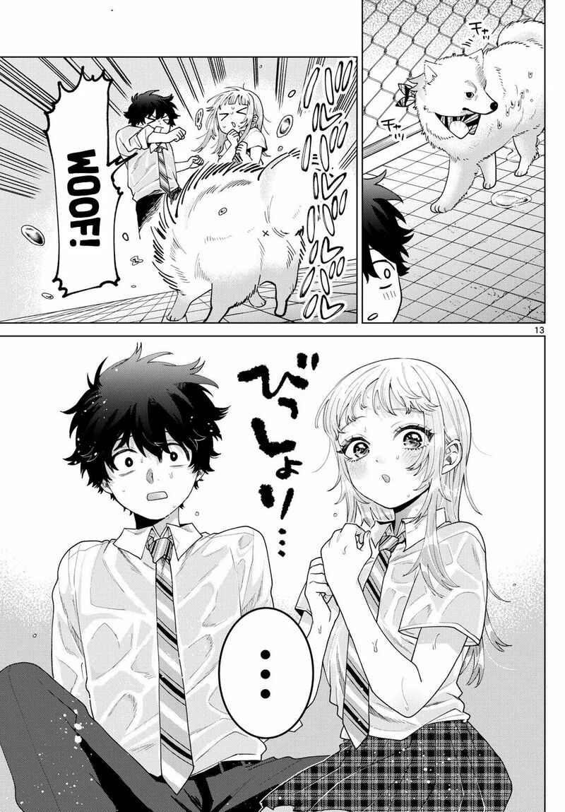 Momose Akira No Hatsukoi Hatan Chuu 44 15