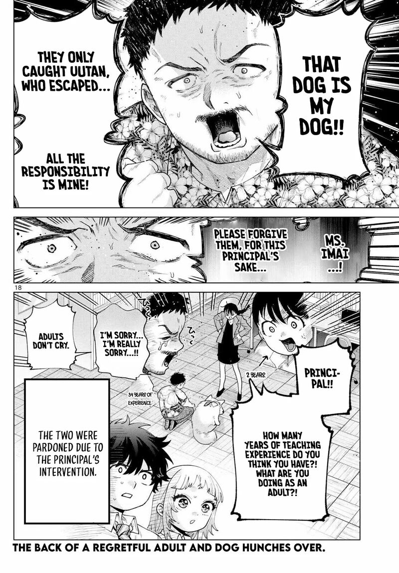 Momose Akira No Hatsukoi Hatan Chuu 44 20