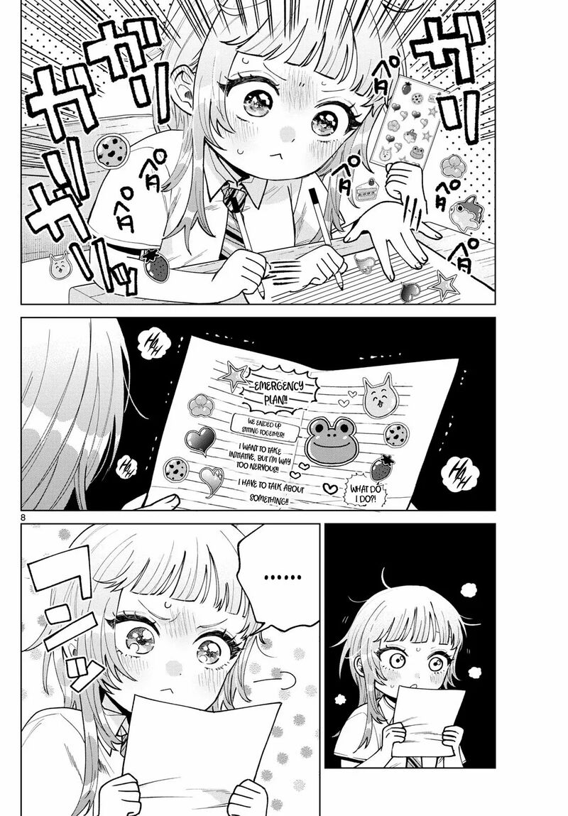 Momose Akira No Hatsukoi Hatan Chuu 45 10