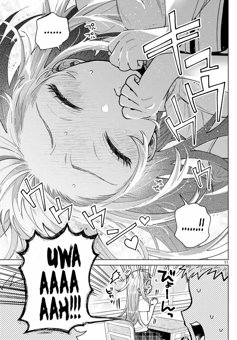 Momose Akira No Hatsukoi Hatan Chuu 45 13