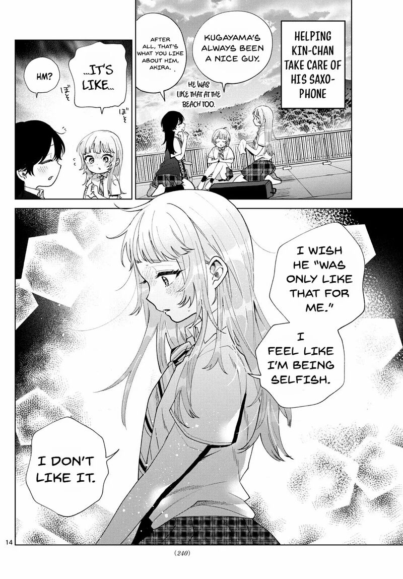 Momose Akira No Hatsukoi Hatan Chuu 45 16