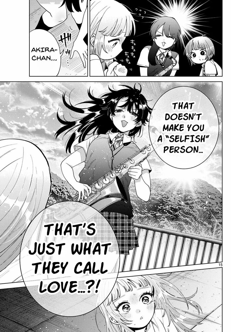 Momose Akira No Hatsukoi Hatan Chuu 45 17